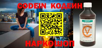скорость Кумертау