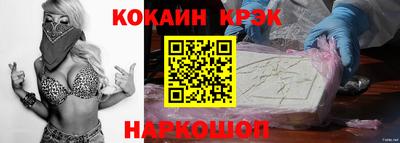 ALPHA PVP Кулебаки