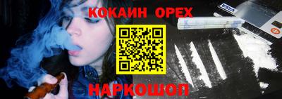 ALPHA PVP Кулебаки