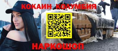 ALPHA PVP Кунгур