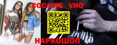 ALPHA PVP Кулебаки