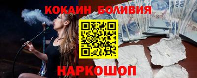 ALPHA PVP Кулебаки
