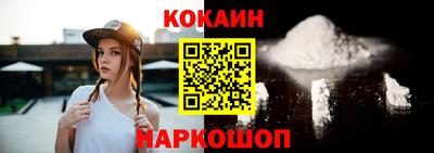 ALPHA PVP Кунгур