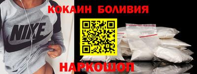 скорость Кумертау