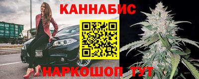 ALPHA PVP Кунгур