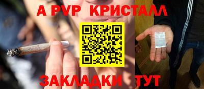 скорость Кумертау