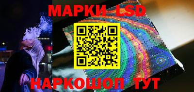 ALPHA PVP Кунгур