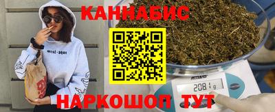 ALPHA PVP Кунгур