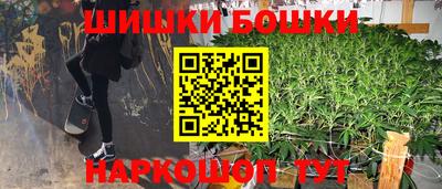 ALPHA PVP Кулебаки