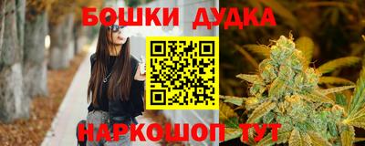 ALPHA PVP Кунгур