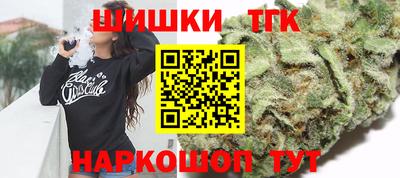 ALPHA PVP Кунгур
