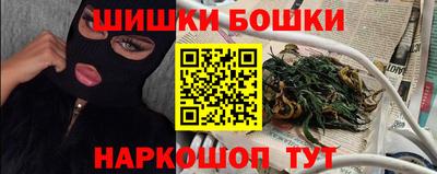 ALPHA PVP Кулебаки