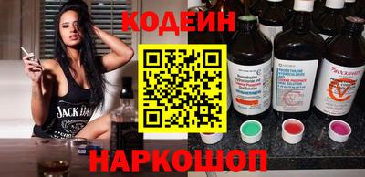 ALPHA PVP Кунгур