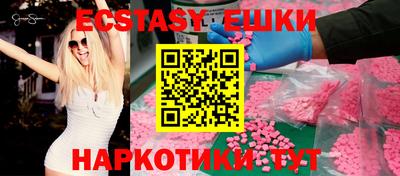 ALPHA PVP Кулебаки