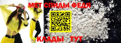 ALPHA PVP Кунгур