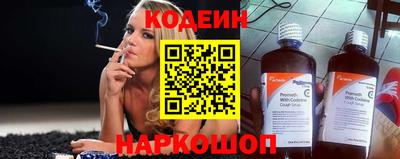 ALPHA PVP Кунгур