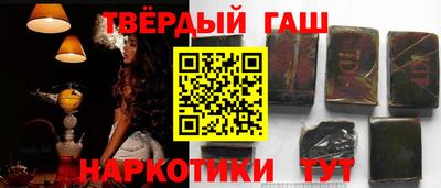 ALPHA PVP Кунгур