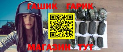 скорость Кумертау