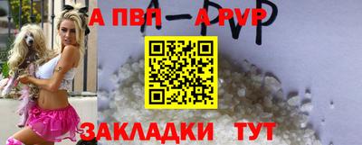 скорость Кумертау