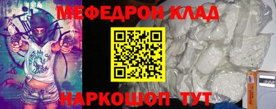 ALPHA PVP Кулебаки