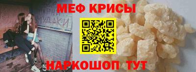 ALPHA PVP Кунгур