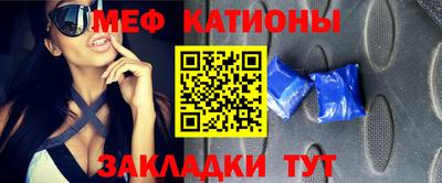 ALPHA PVP Кунгур