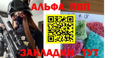 скорость Кумертау